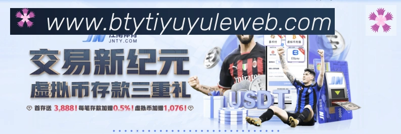 未来规划