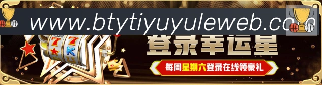平台使命图